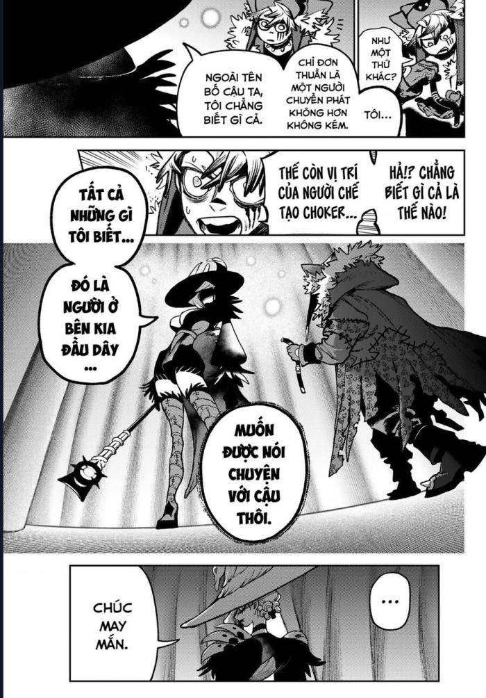 Gachi Akuta - Page 13