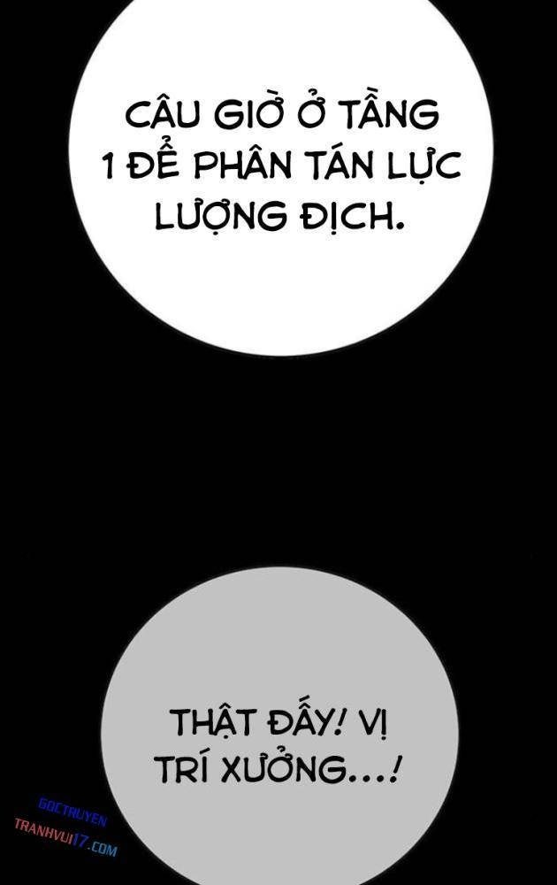 Cao Trung Đại Chiến - Page 13