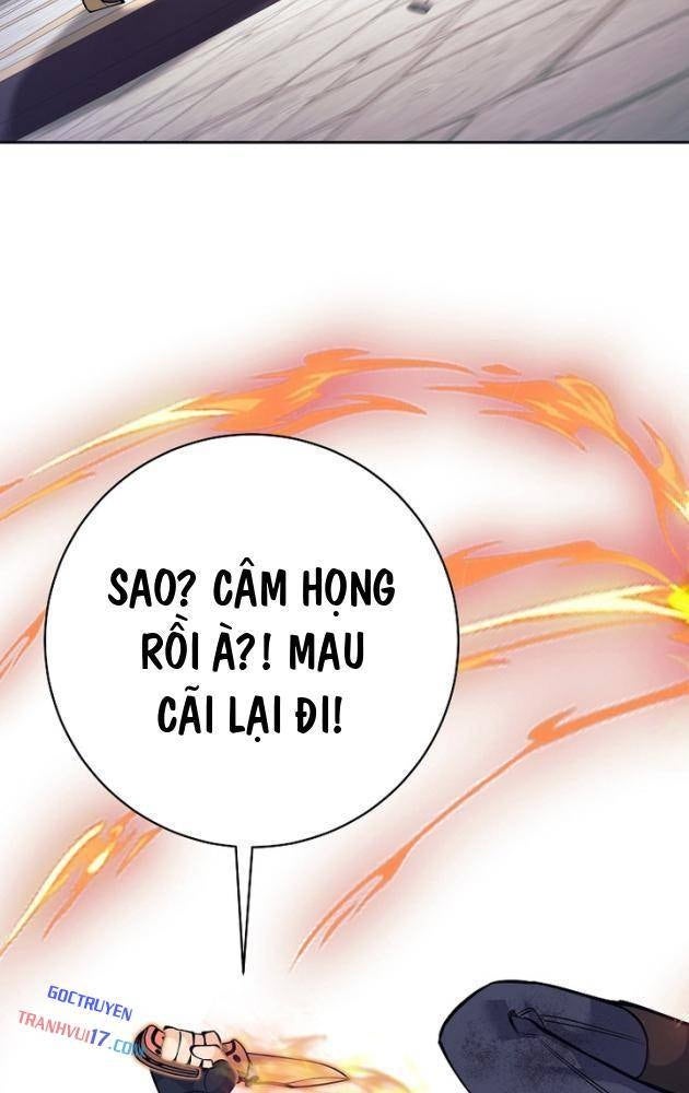 Đứa Con Ngoài Giá Thú Có Khả Năng Hấp Thụ Vũ Khí - Page 54