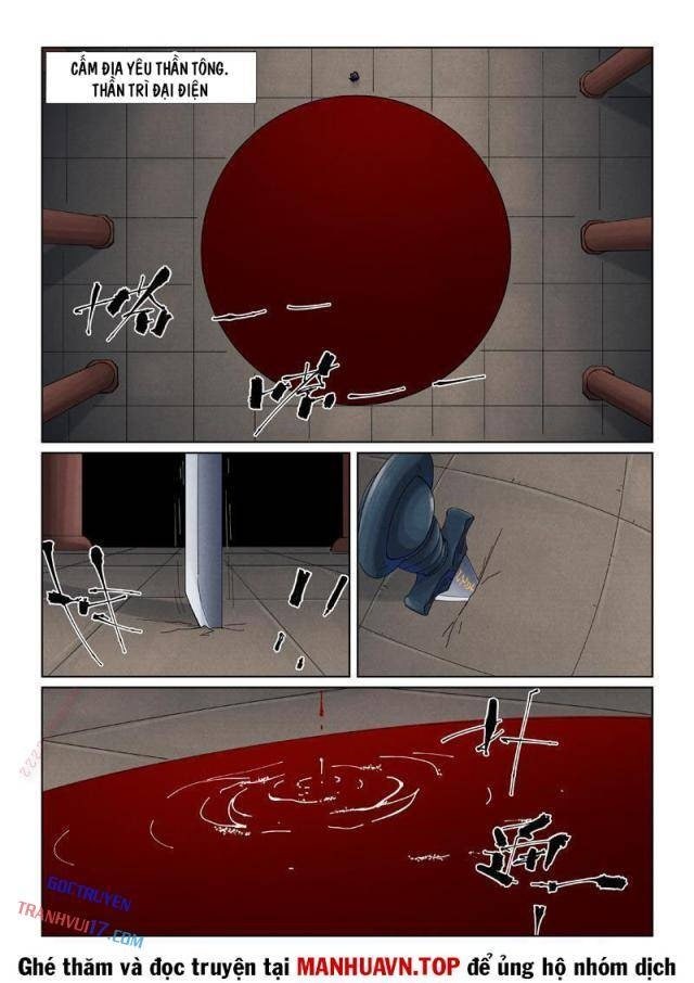 Yêu Thần Ký - Page 1