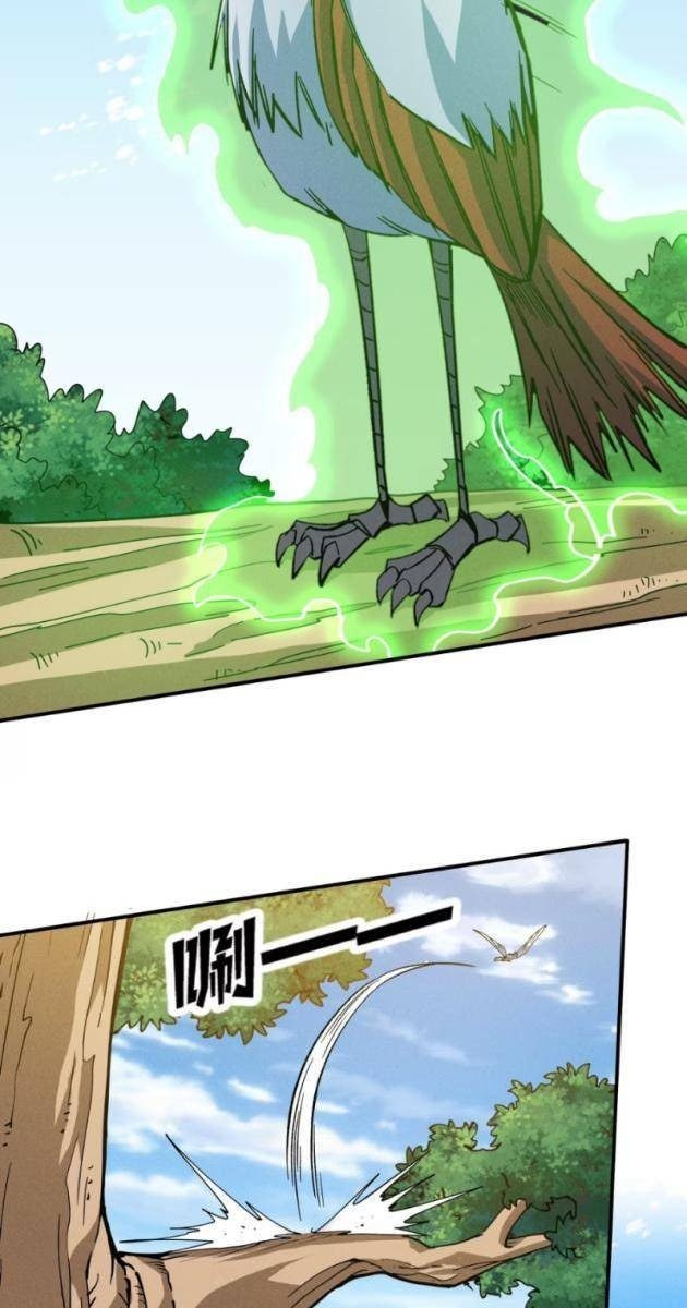 Pháp Sư Ký Sinh - Page 31