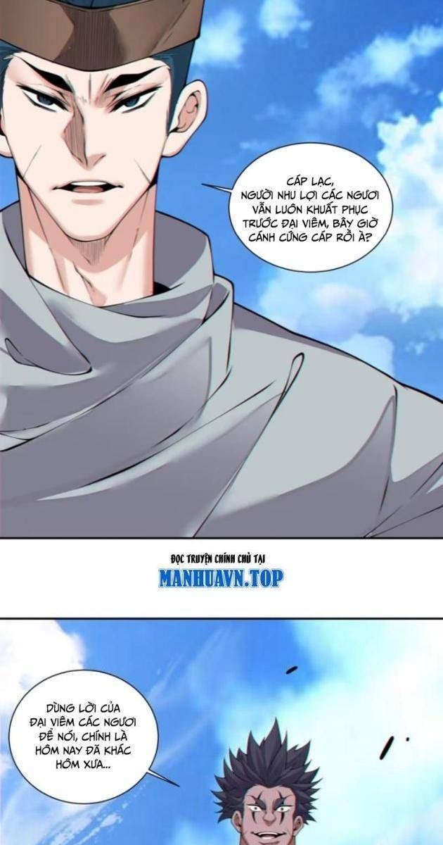 Đồ Đệ Của Ta Đều Là Đại Phản Phái - Page 47
