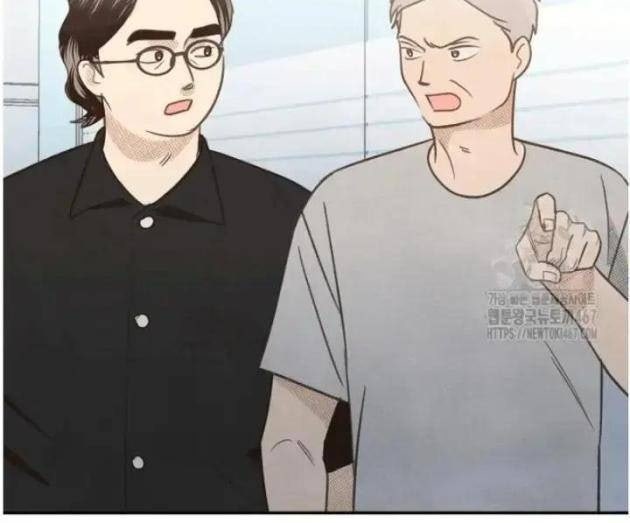Nhật Ký Thuần Hóa Của Linh Sư Cấp S - Page 3