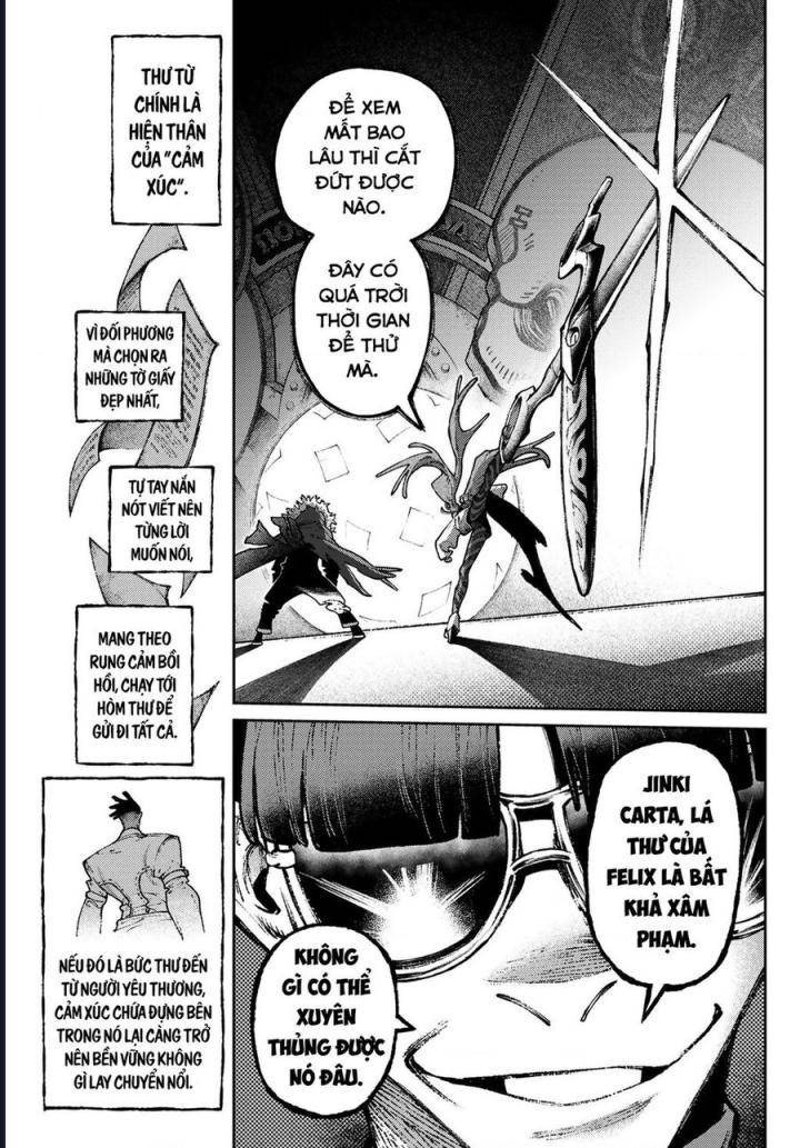 Gachi Akuta - Page 6
