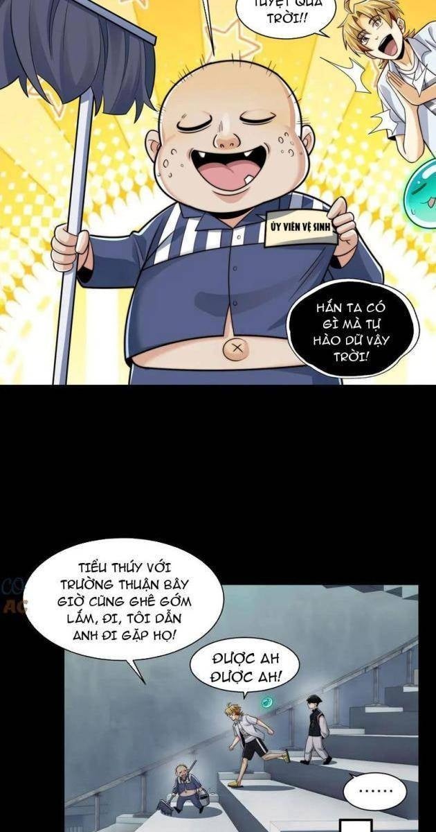 Trước Mặt Bệnh Tâm Thần, Quỷ Dị Chẳng Là Gì Cả - Page 31