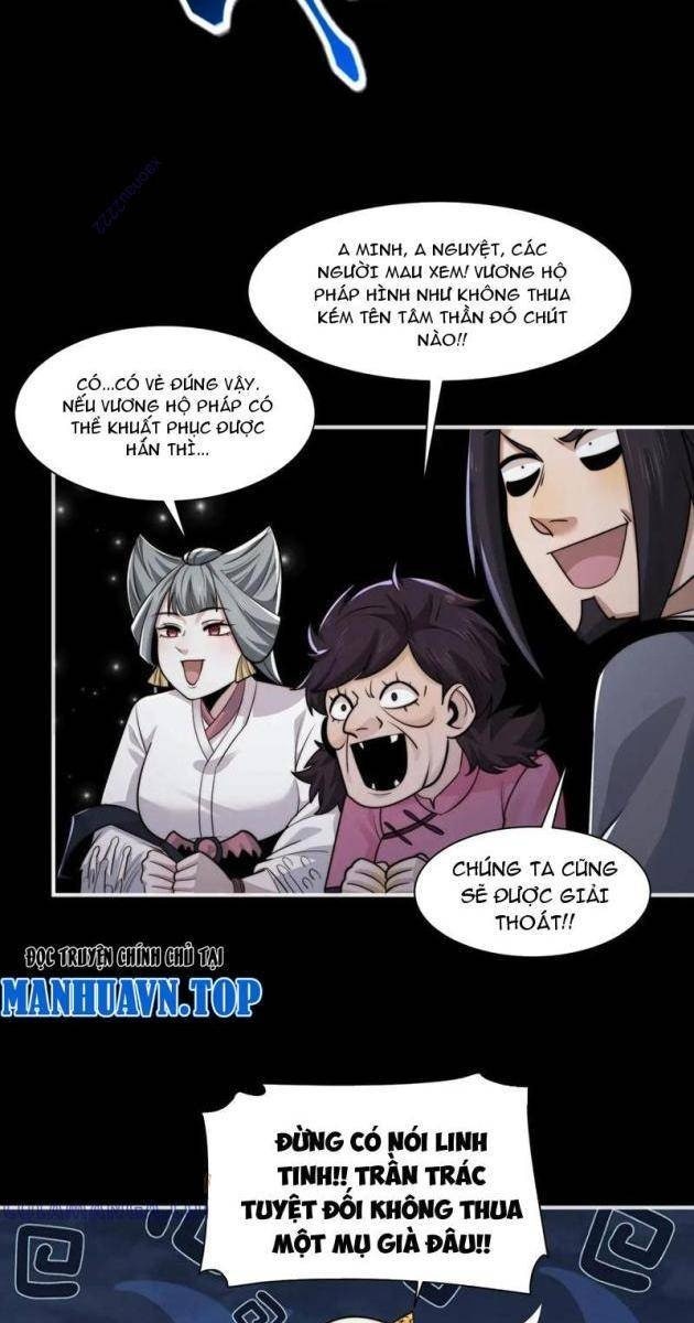 Trước Mặt Bệnh Tâm Thần, Quỷ Dị Chẳng Là Gì Cả - Page 57