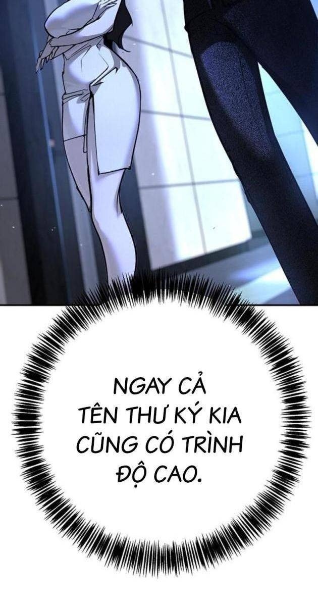 Cao Trung Đại Chiến - Page 73