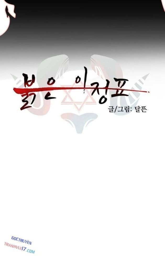Viên Đá Đỏ - Page 2