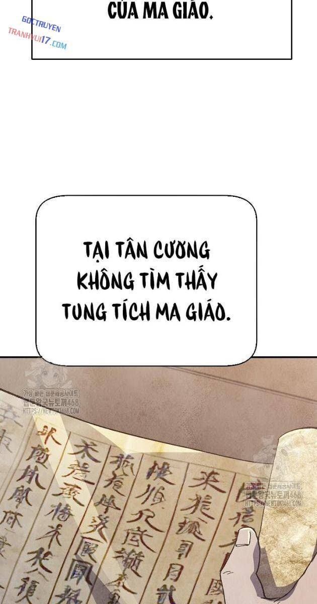 Ngoại Tôn Thiên Tài Của Nam Cung Thế Gia - Page 74