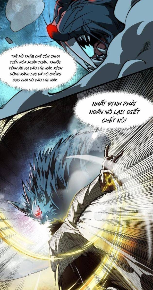 Sau Khi Chia Tay Hoa Khôi, Võ Đạo Của Ta Thẳng Tới Cấp Thần - Page 32