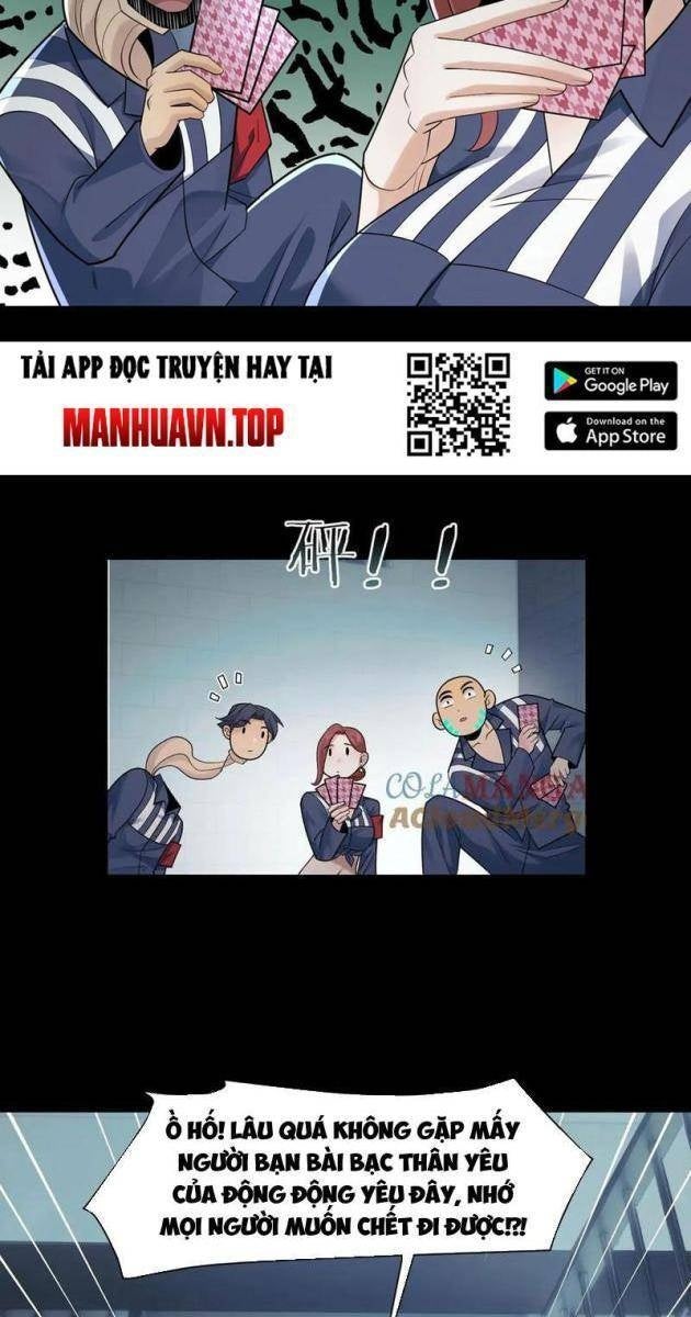 Trước Mặt Bệnh Tâm Thần, Quỷ Dị Chẳng Là Gì Cả - Page 45