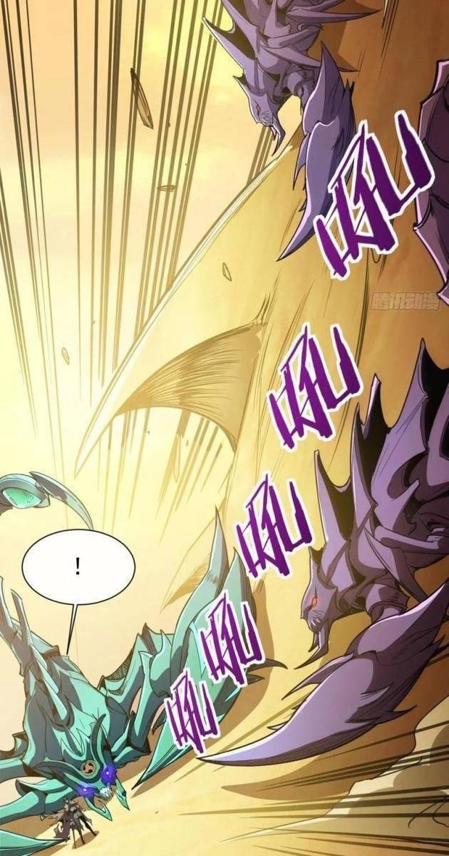 Dị Biến Giáng Lâm Nhân Gian: Triệu Hoán Chi Chủ! - Page 53