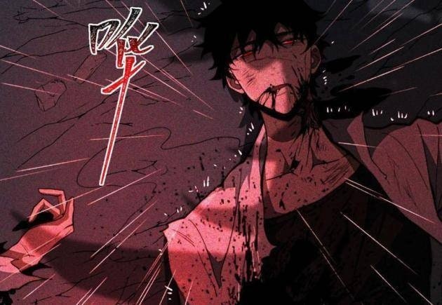 Sau Khi Chia Tay Hoa Khôi, Võ Đạo Của Ta Thẳng Tới Cấp Thần - Page 57