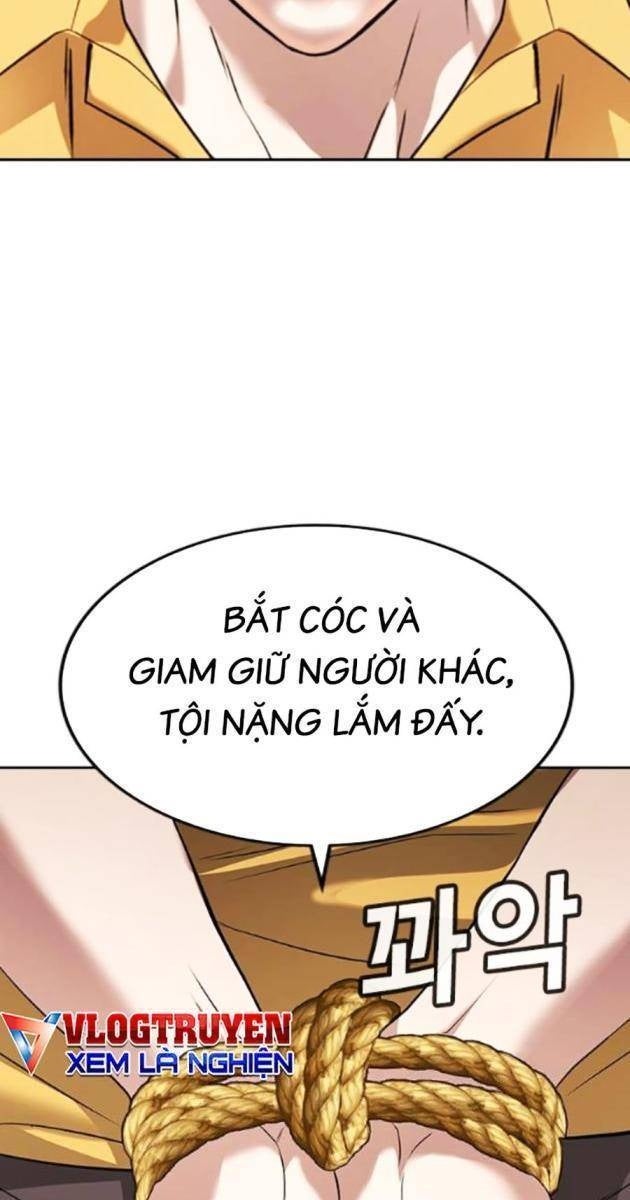 Goo Sera - Page 229