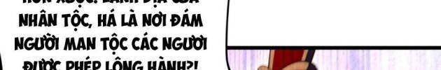 Bắt Đầu Đánh Dấu Hoang Cổ Thánh Thể - Page 12