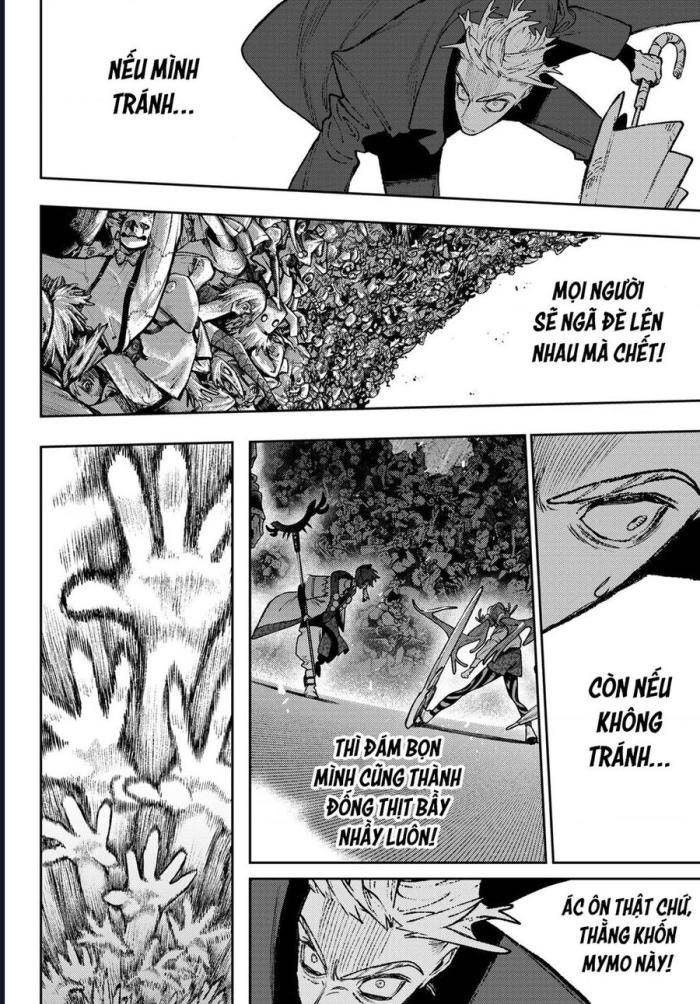 Gachi Akuta - Page 8
