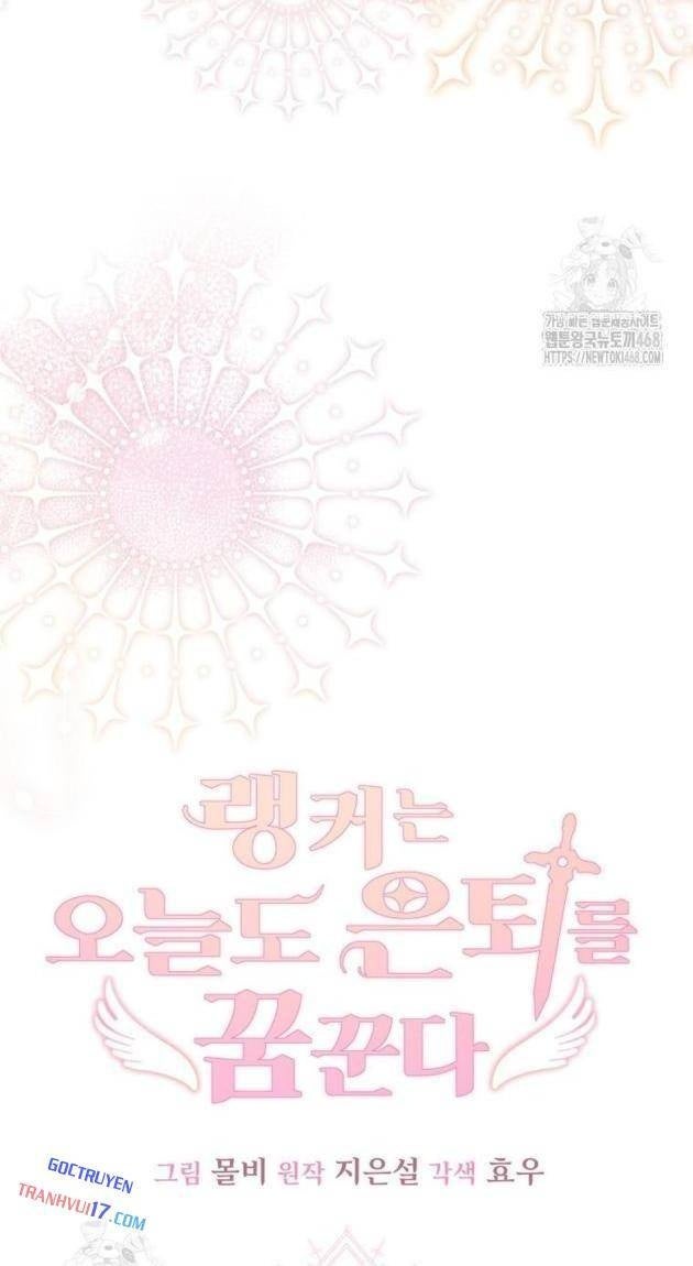 Ranker Mơ Được Nghỉ Hưu - Page 18