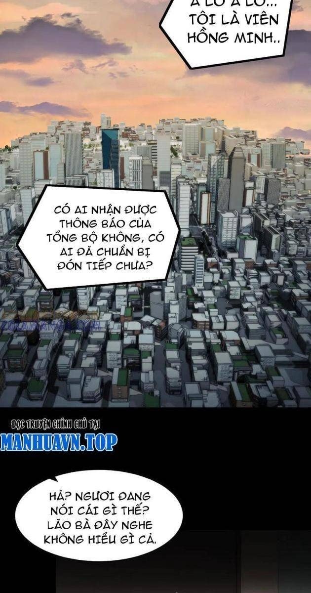 Trước Mặt Bệnh Tâm Thần, Quỷ Dị Chẳng Là Gì Cả - Page 13