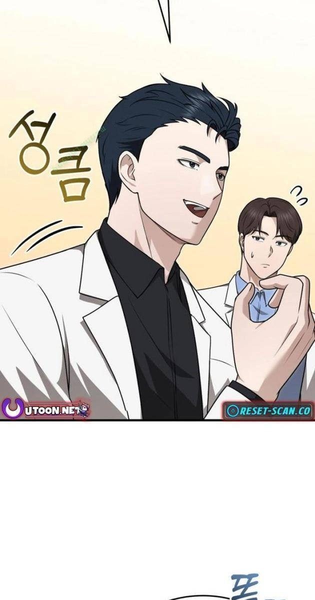 Bác Sĩ Hồi Quy Chỉ Muốn Sống Bình Lặng - Page 104