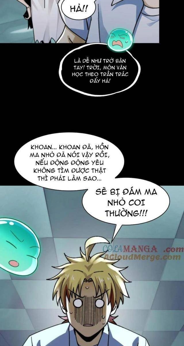 Trước Mặt Bệnh Tâm Thần, Quỷ Dị Chẳng Là Gì Cả - Page 17