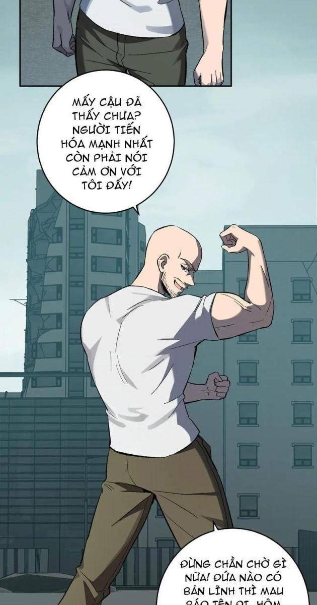 Toàn Dân Tận Thế: Ta, Virus Quân Vương - Page 47