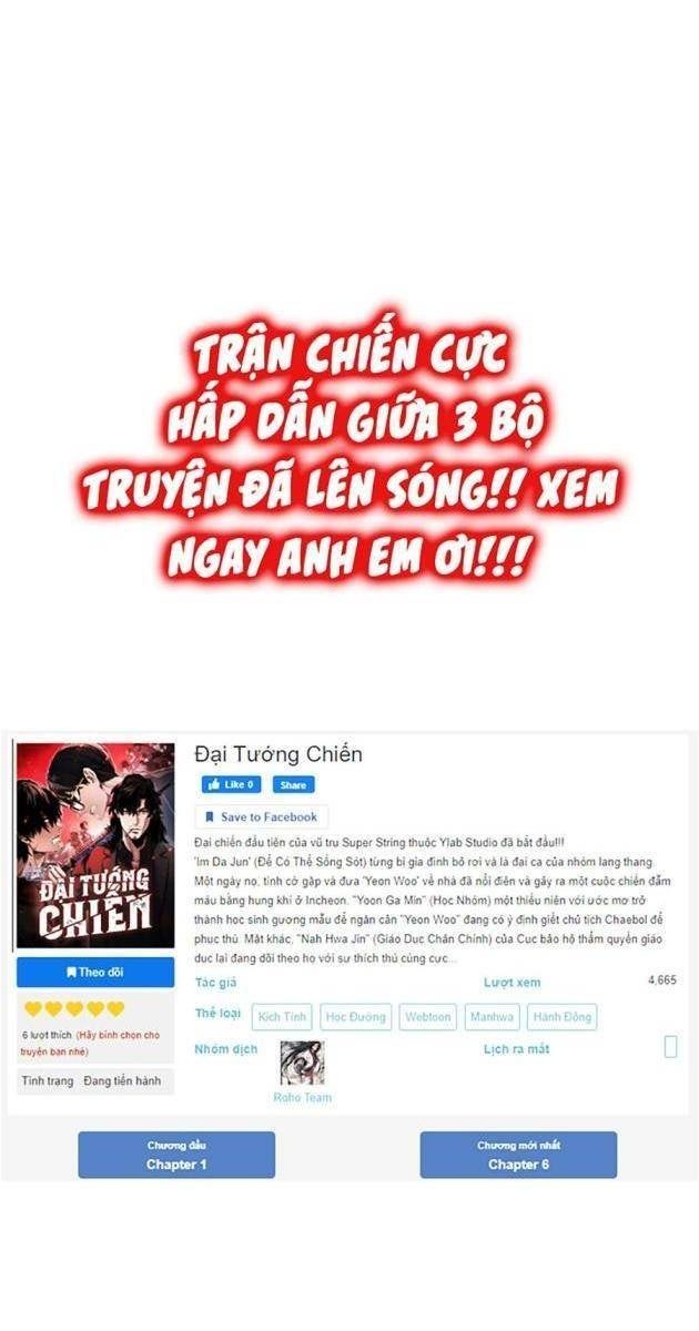 Đại Tướng Chiến - Page 118