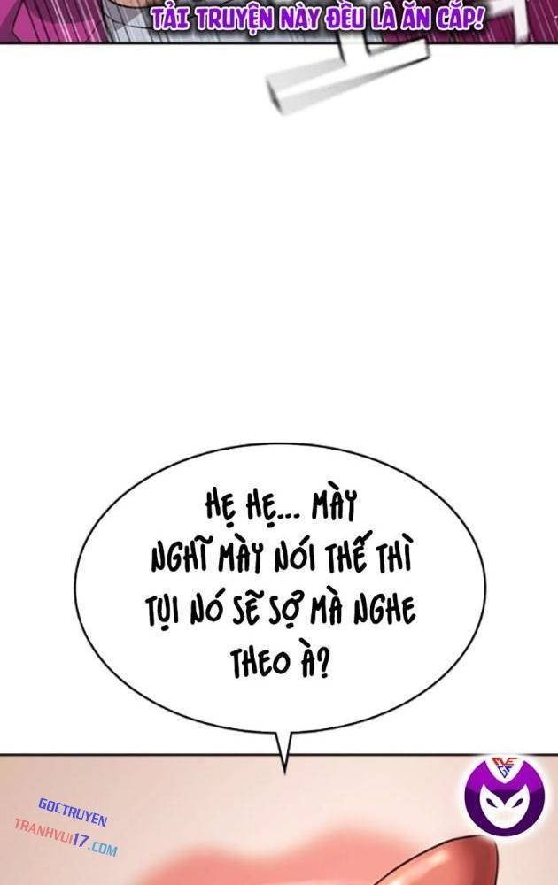 Goo Sera - Page 51