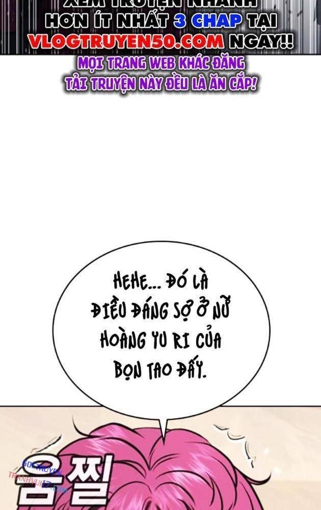Goo Sera - Page 61