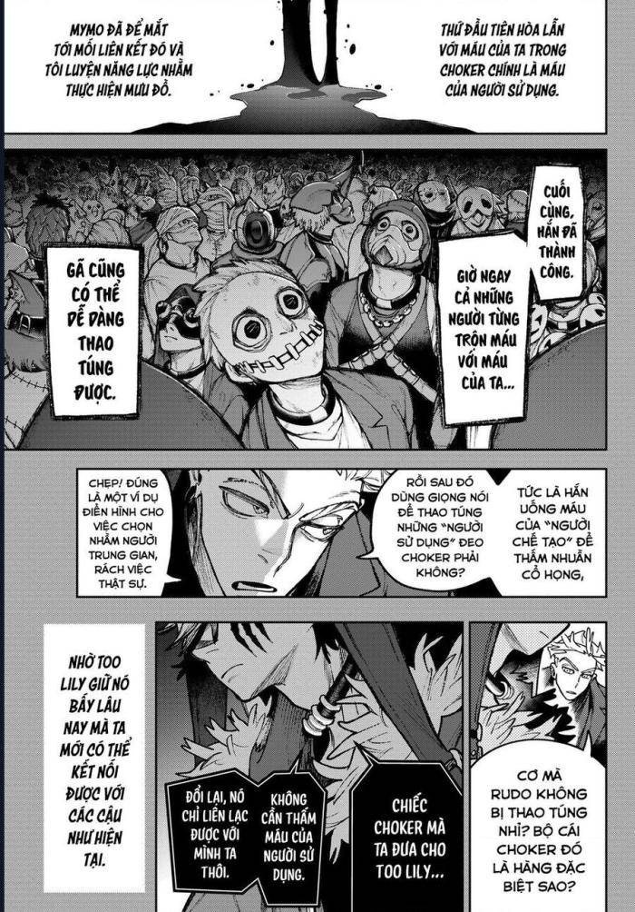 Gachi Akuta - Page 7