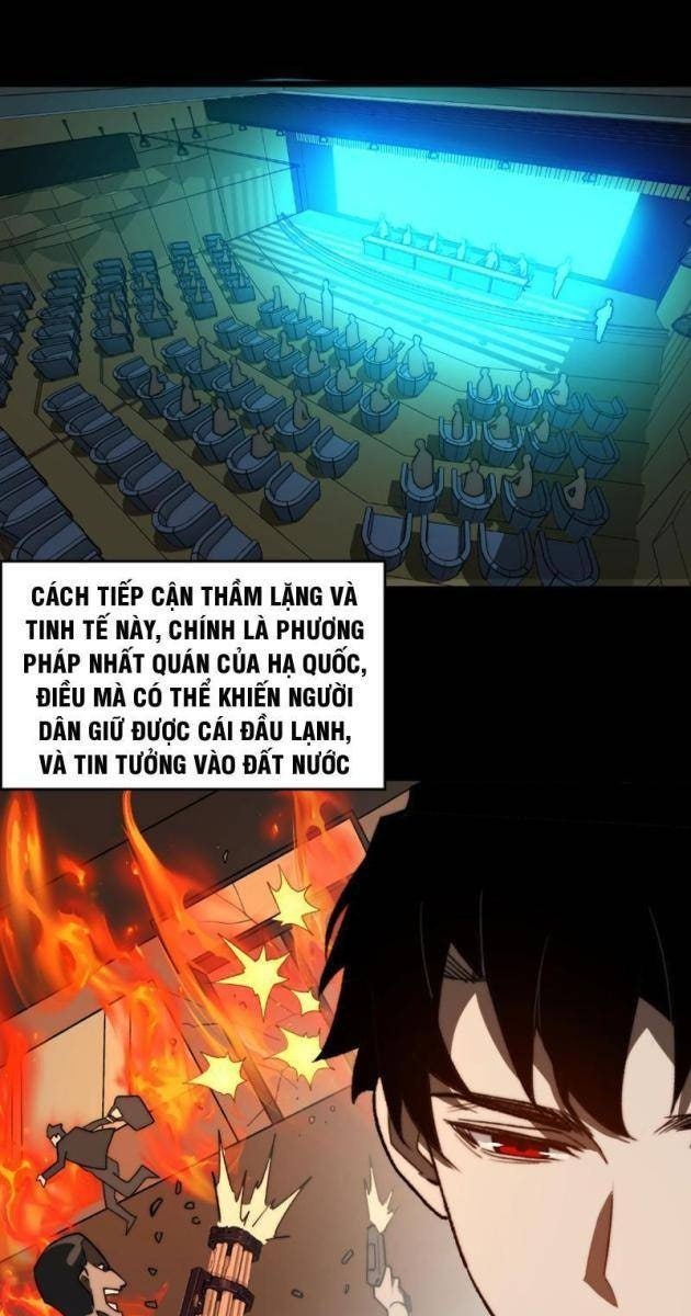 Sau Khi Chia Tay Hoa Khôi, Võ Đạo Của Ta Thẳng Tới Cấp Thần - Page 71