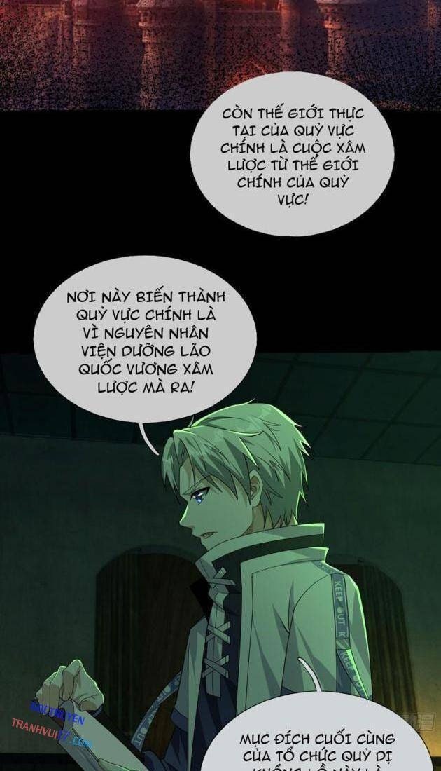 Toàn Cầu Kinh Dị: Ta Mở Ra Thương Thành Tự Do Hack - Page 138