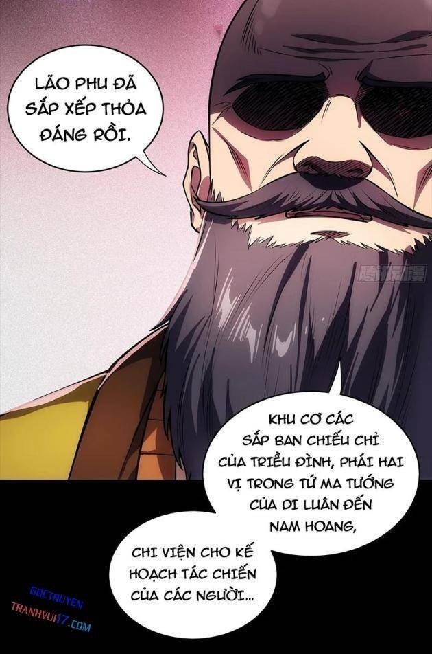 Tinh Giáp Hồn Tướng - Page 74