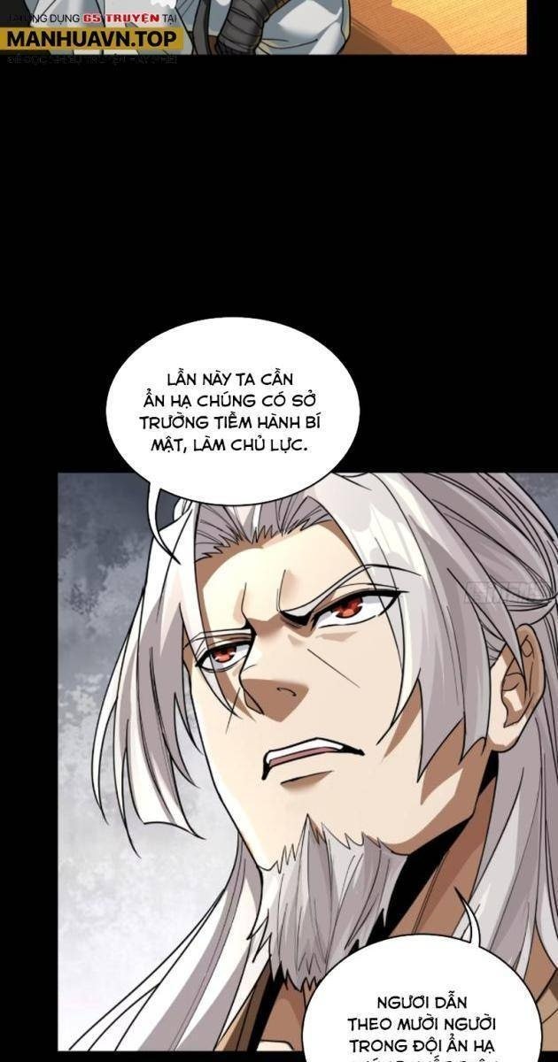 Tinh Giáp Hồn Tướng - Page 7