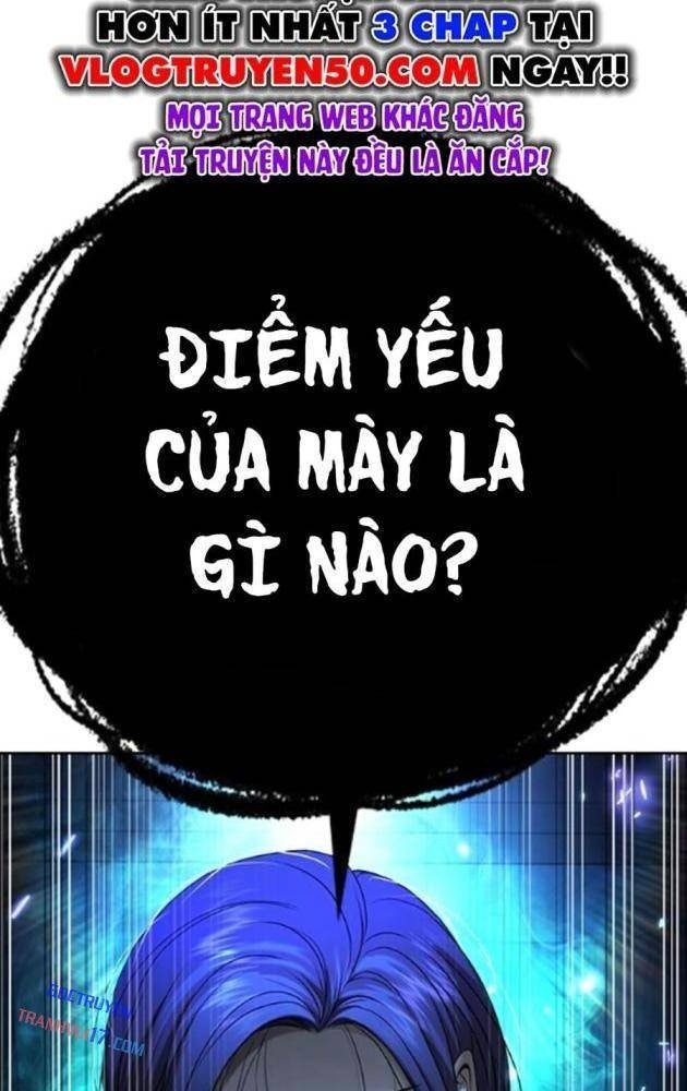 Goo Sera - Page 198