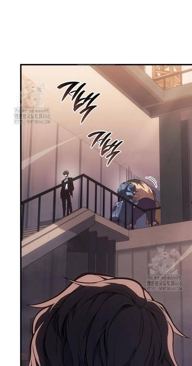 Tạp Huyết - Page 50