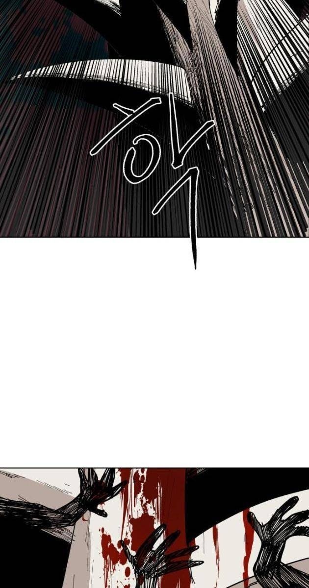 Viên Đá Đỏ - Page 86