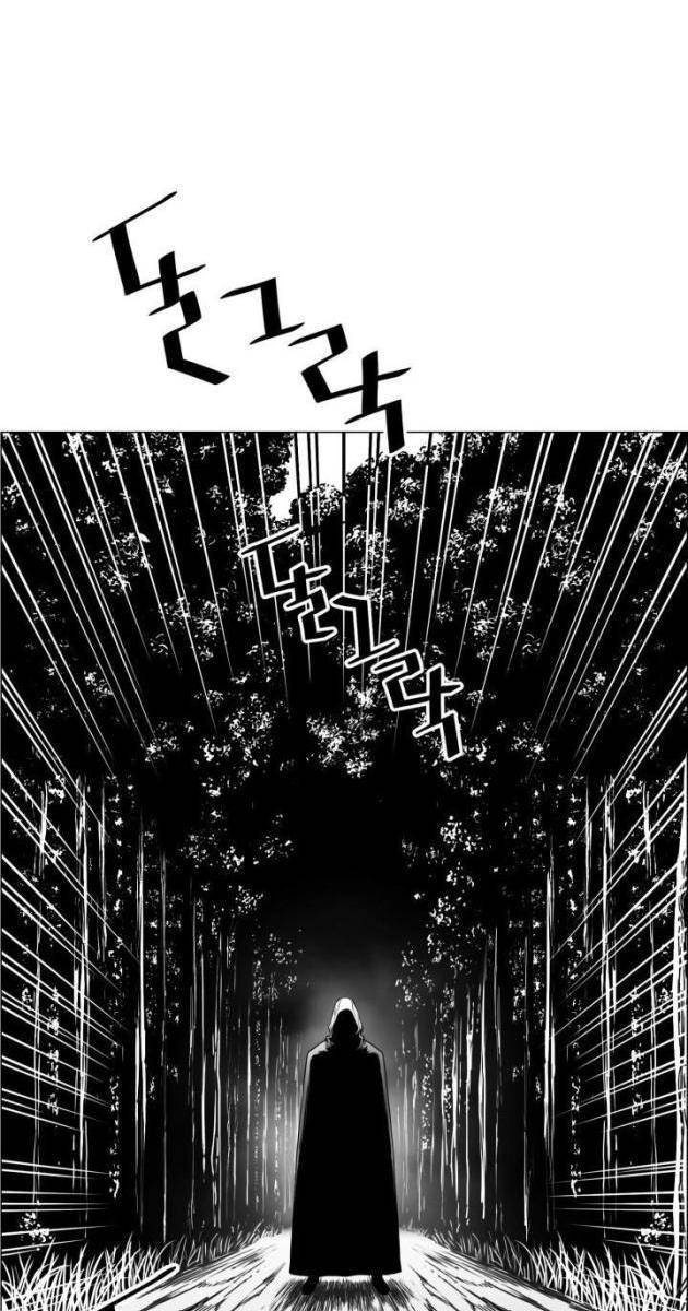 Hoàn Ác - Vương Quyền Và Tự Do - Page 10