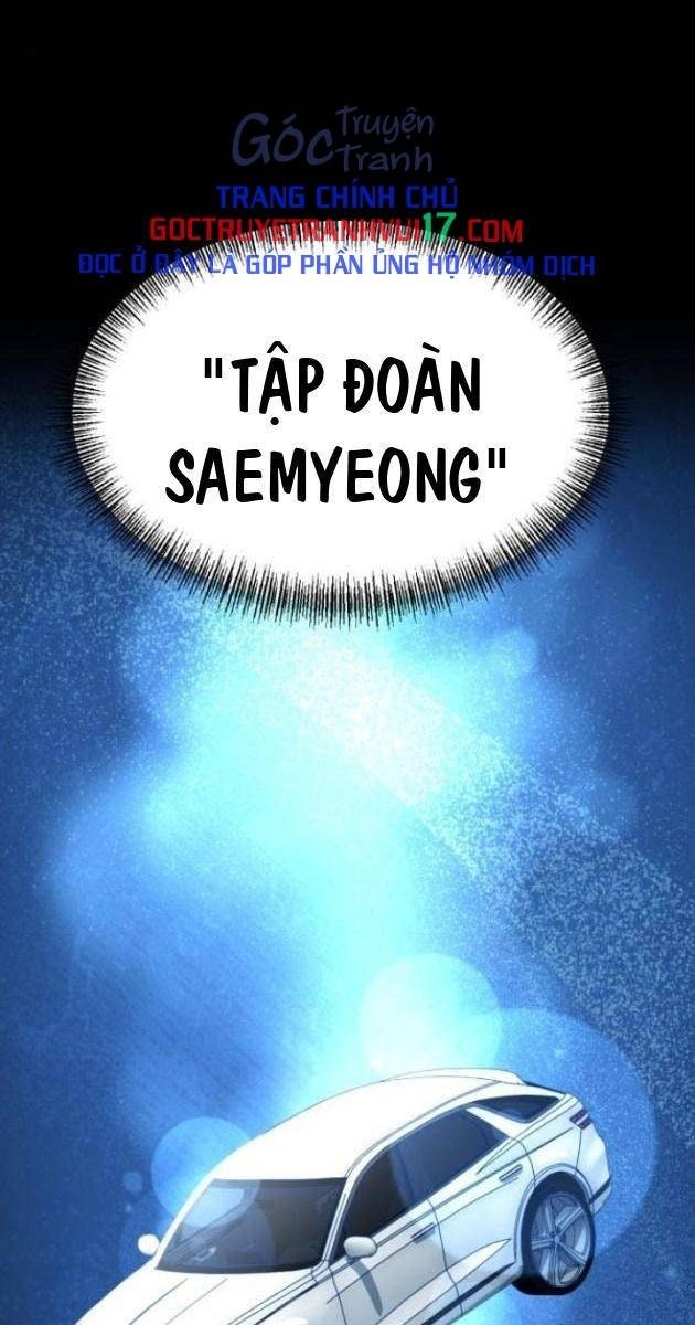 Goblin Cấp 999 - Page 1