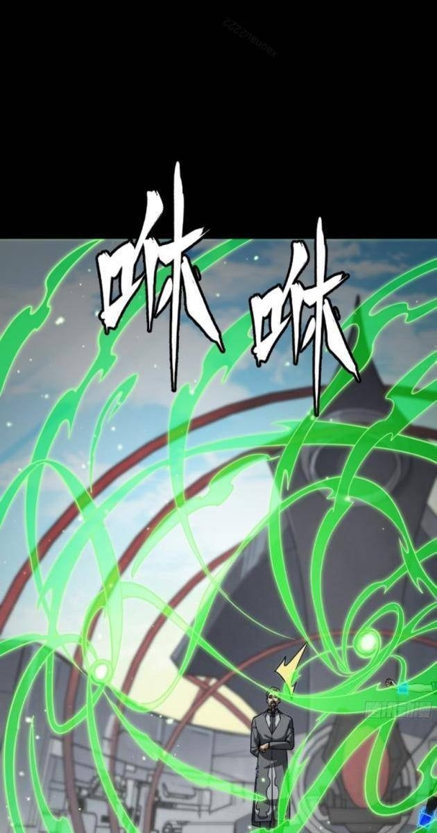 Tinh Giáp Hồn Tướng - Page 61