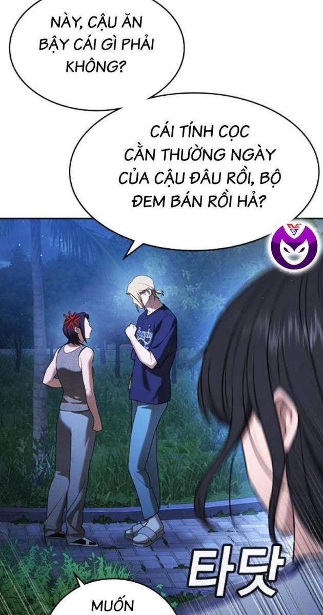 Goo Sera - Page 195