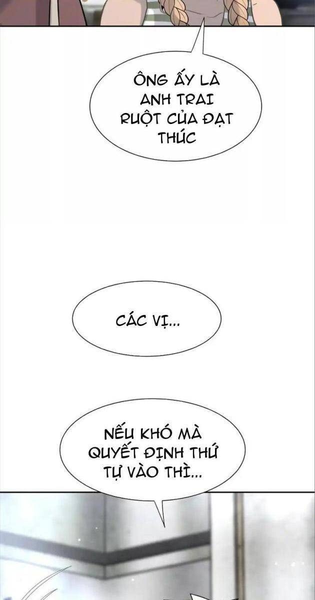 Trò Chơi Vô Vọng - Page 76