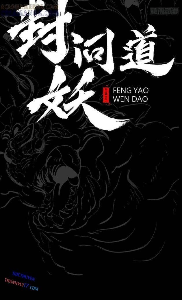 Phong Yêu Vấn Đạo - Page 24
