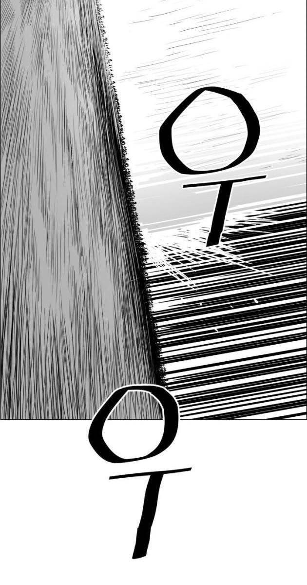 Hoàn Ác - Vương Quyền Và Tự Do - Page 4