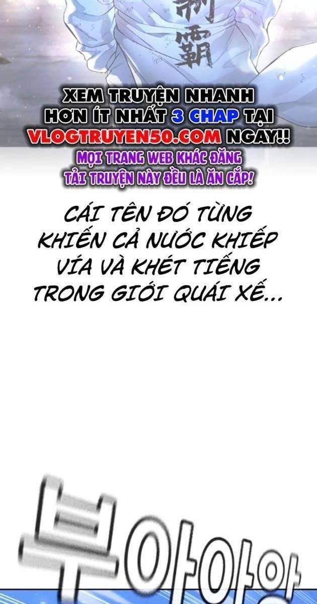 Goo Sera - Page 180
