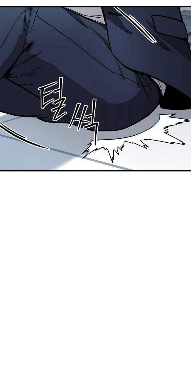 Hacker Báo Thù - Page 145