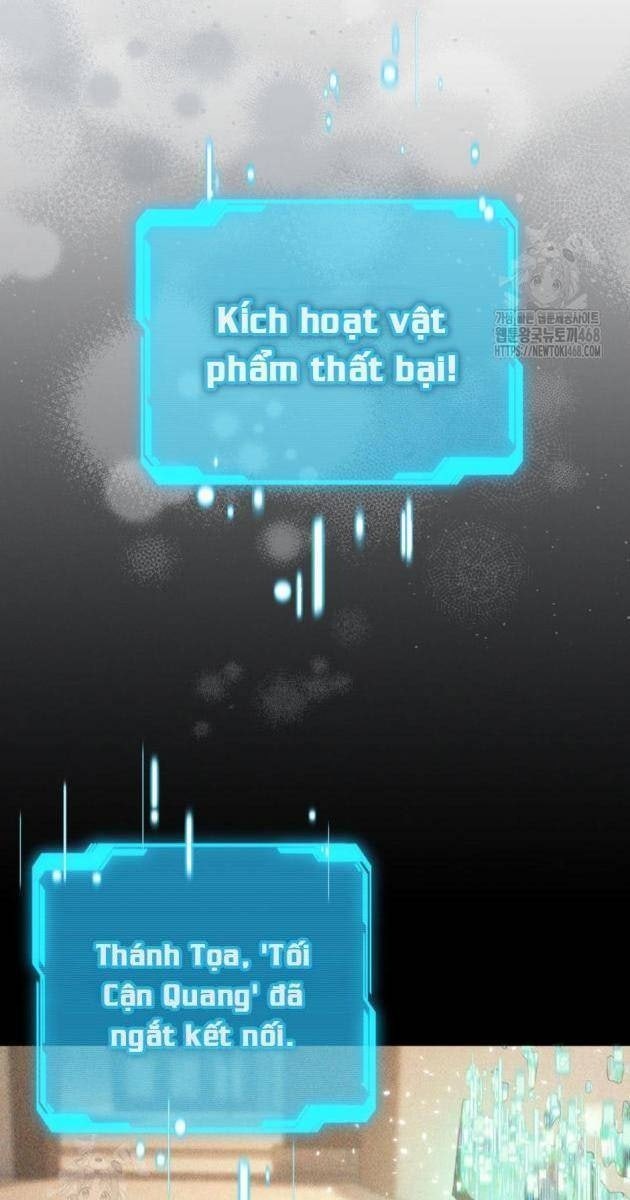 Ranker Mơ Được Nghỉ Hưu - Page 22