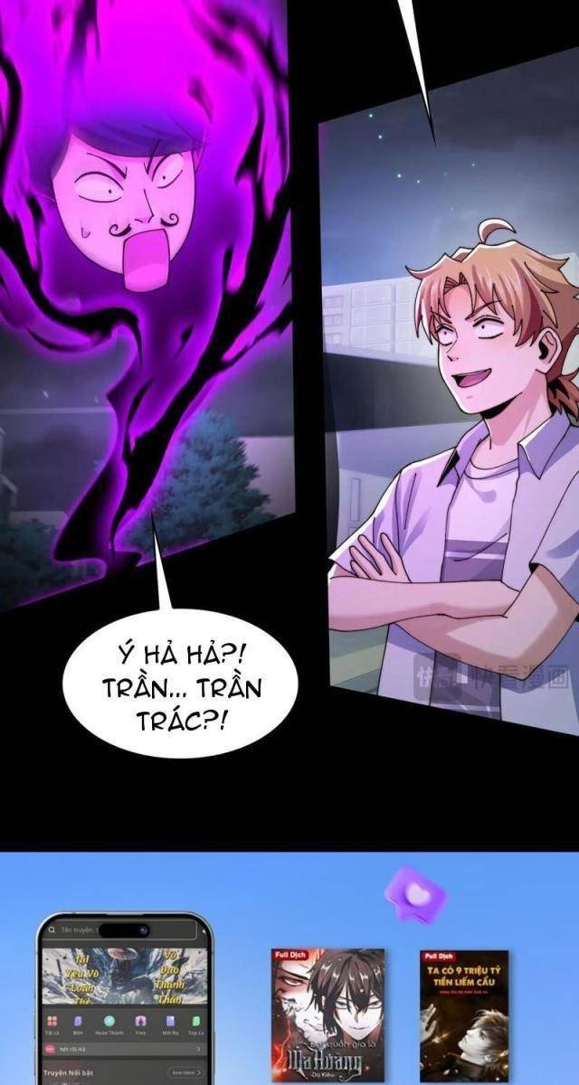Trước Mặt Bệnh Tâm Thần, Quỷ Dị Chẳng Là Gì Cả - Page 75