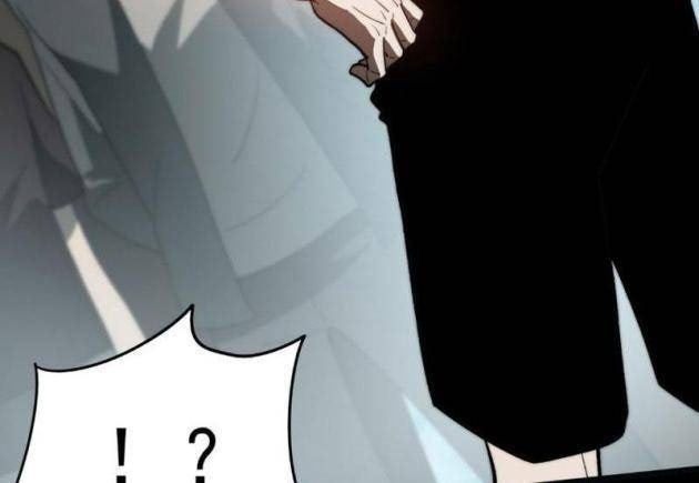 Sau Khi Chia Tay Hoa Khôi, Võ Đạo Của Ta Thẳng Tới Cấp Thần - Page 15