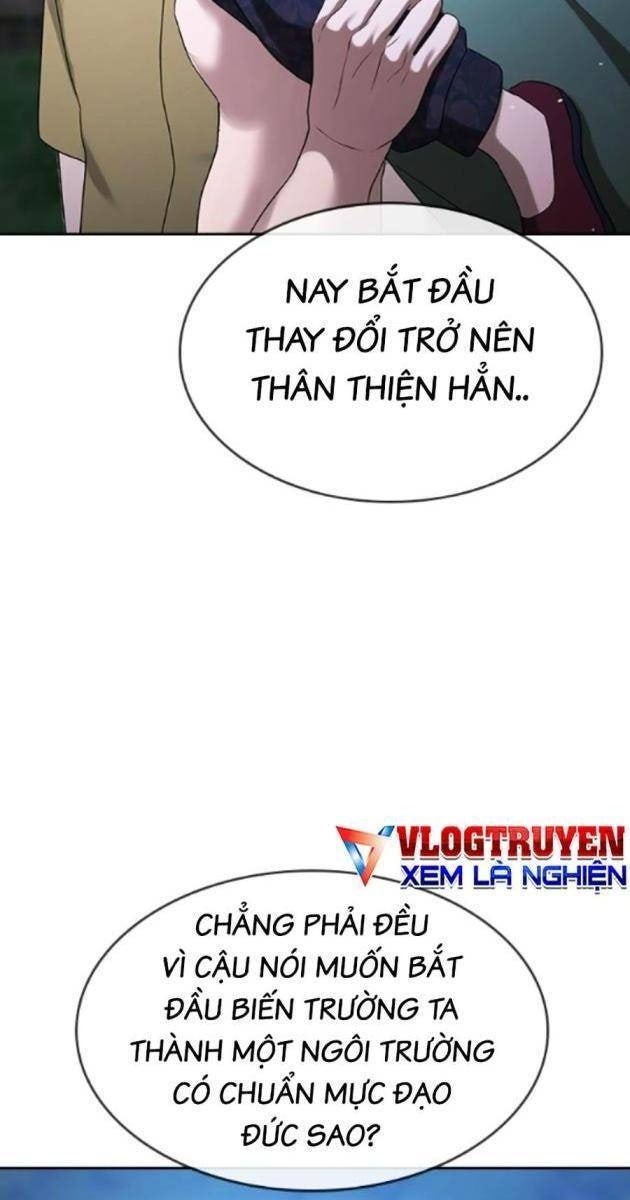 Goo Sera - Page 165
