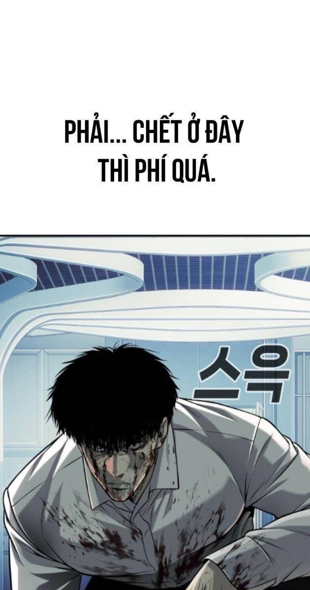 Đứa Con Báo Thù - Page 54